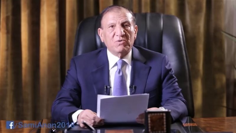فيتو