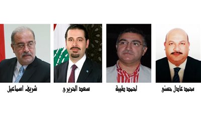 وفد من غرفة طرابلس للتجارة والصناعة في لبنان يزور مصر