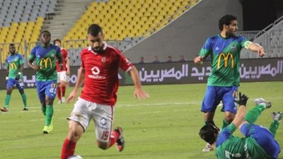 اليوم.. الأهلي يختتم استعداداته لمواجهة المقاصة