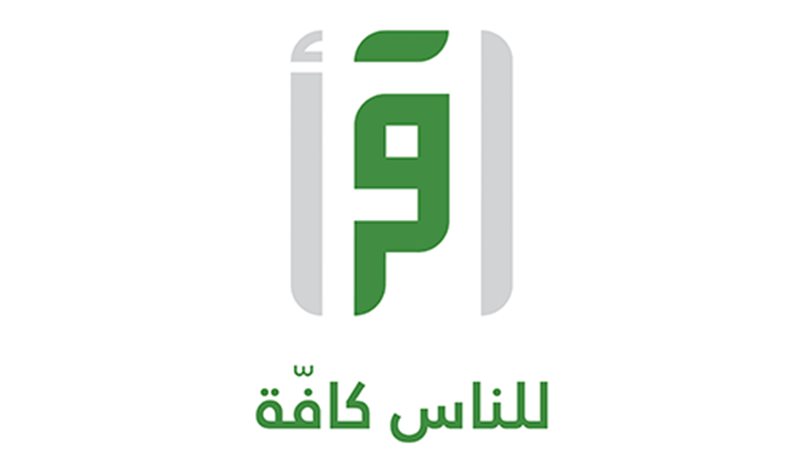 قنوات اقرأ 