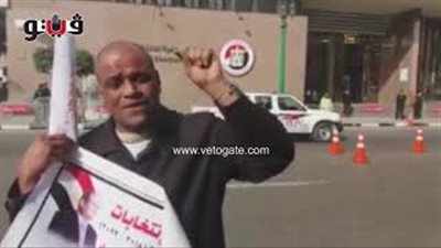 مؤيد للسيسي أمام «الوطنية للانتخابات»: أطالب الرئيس بالاعتذار