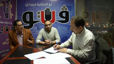 أعضاء المجلس الرئاسي لـ «تمكين الشباب» : نسعى لحشد 10 ملايين شاب وفتاة في الانتخابات الرئاسية