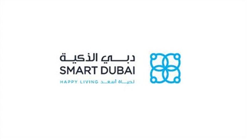 مكتب دبي الذكية