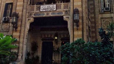 إجراءات أمنية مشددة بـ