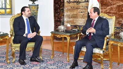 القاهرة وبيروت ضد الإرهاب.. السيسي يلتقي «الحريري».. يؤكد دعم مصر للاستقرار السياسي في لبنان... يعرض تقديم المساعدة اللازمة لمواجهة تداعيات أزمة سوريا.. ومواجهة التطرف على رأس المباحثات