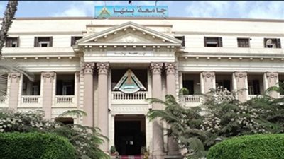 «إعلام بنها» تنظم ندوة الشباب والمشاركة في الانتخابات الرئاسية.. غدا