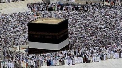 السياحة: 20 ألف جنيه رسوم جدية حجز مستوى 5 نجوم ببرامج الحج