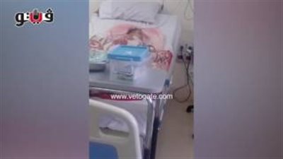 وفاة الطفل يزن بمستشفى زفتى بعد تجاهل المسئولين لاستغاثات والده