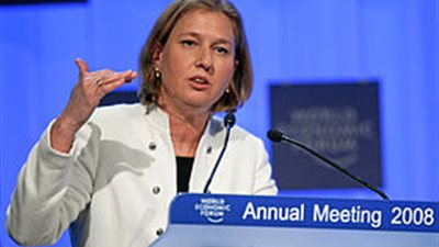 تسيبي ليفني: الاستمرار في بناء المستوطنات يرفع الشرعية عن إسرائيل