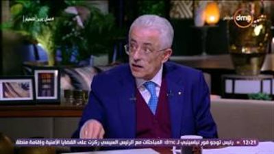 بالفيديو.. طارق شوقي يكشف خطته في النهوض بـ«التعليم».. الوزير الجديد: «هحل الكلاكيع الإدارية».. السيسي يوفر لنا كافة الإمكانات.. لا تراجع عن تطبيق البوكليت هذا العام.. ومستقبل مصر 