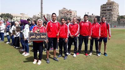 طلاب «عين شمس» يواصلون حصد الميداليات في بطولة الجامعات