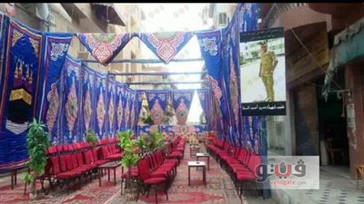 بالصور.. سرادق عزاء الشهيد عمرو السقا في بورفؤاد