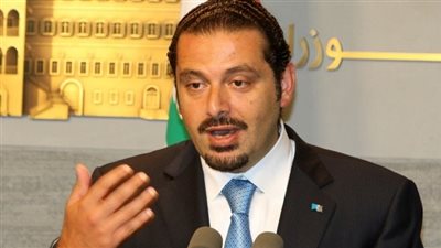 الحريري: تهديدات إسرائيل مستمرة ضد لبنان