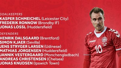 القائمة النهائية لمنتخب الدنمارك في كأس العالم