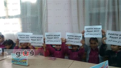 بالصور.. البيئة تشن حملات توعية للمشاركة في ساعة الأرض 2017