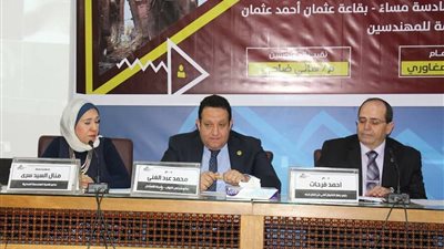 تفاصيل ندوة «المهندسين» لمناقشة ملف التصالح في مخالفات البناء (صور)