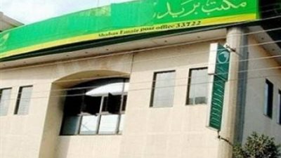 1440 كراسة شروط بالمشروع السكني الجديد ببورسعيد