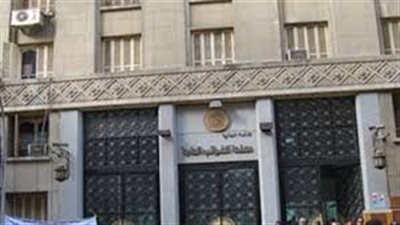 وقفة احتجاجية للمرشحين للتعيين بالضرائب العامة.. اليوم