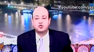 بالفيديو.. تعليق ساخر لـ«عمرو أديب» على «رامز واكل الجو»