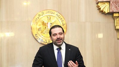 رسائل سعد الحريري من قلب المحروسة: السيسي لديه رؤية شاملة لأوضاع المنطقة ويرفع شعار مصر أولا.. تهديدات إسرائيل مستمرة ضد لبنان.. زرت مصر والسعودية محطتي القادمة