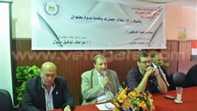 بالصور.. «حماة الوطن» بالإسكندرية يناقش «دمج ذوى الاحتياجات بالمجتمع»