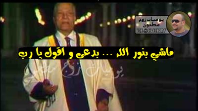 ساخرون.. لما حد يسألك ماشي إزاي في الزواج