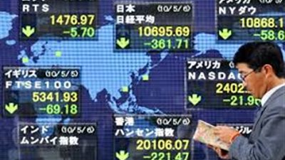 نيكي يرتفع وسط تعاملات ضعيفة بسبب عطلة في الولايات المتحدة