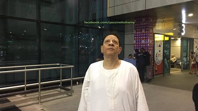 ياسين التهامي يغادر القاهرة متوجها إلى السعودية (صور)