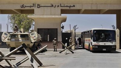 فتح معبر رفح لمدة أربعة أيام