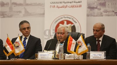 «الوطنية للانتخابات» تحدد شروط الترشح في الانتخابات الرئاسية