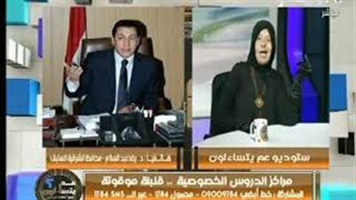 رضا عبد السلام: حجرات داخل مراكز الدروس يتم تأجيرها لأغراض سيئة