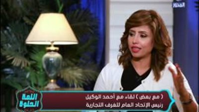 بالفيديو.. «الغرف التجارية»: لا توجد أزمة سكر في مصر