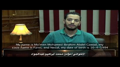 قائد خلية محاولة اغتيال علي جمعة يكشف كواليس الواقعة