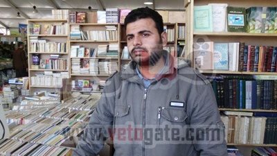 معارك بالأسلحة البيضاء فى معرض الكتاب