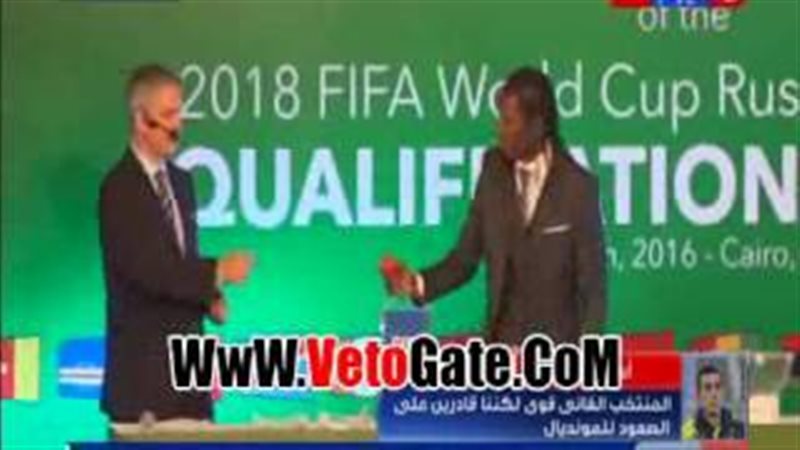 فيتو