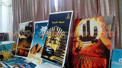 بالصور.. «طابع زويل» أحدث مشاريع تخرج «فنون تطبيقية حلوان»