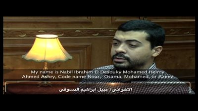 قائد خلية «حسم» يكشف كواليس محاولة اغتيال النائب العام المساعد