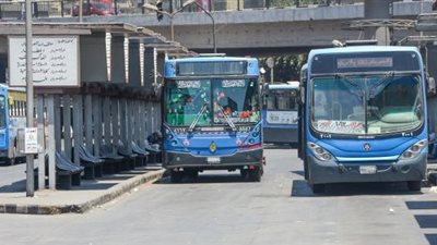 النقل العام بالقاهرة تحدد شروط إقالة العاملين