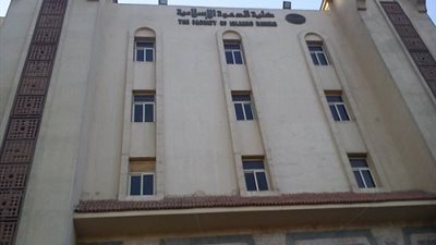 مستندات الحصول على معونة تكافل اجتماعي لطلاب الدعوة الإسلامية بالأزهر