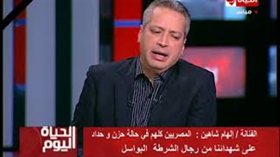 بالفيديو.. إلهام شاهين للإرهابيين: ابعدوا عننا بقلوبكم المريضة