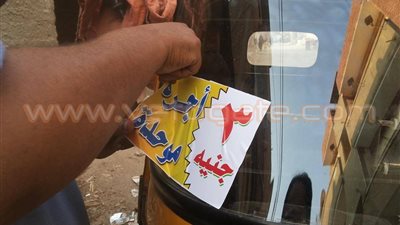 بالفيديو.. على غرار «أوبر وكريم» تسعيرة موحدة لـ«التوك توك» بالشرقية