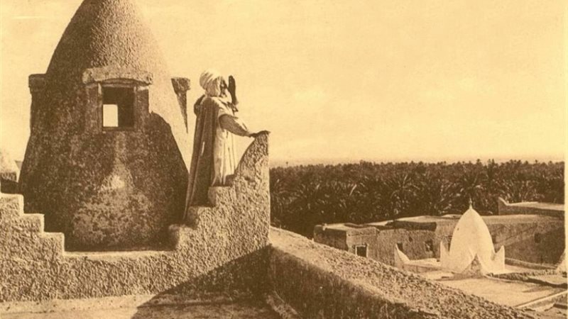 صورة ارشيفية
