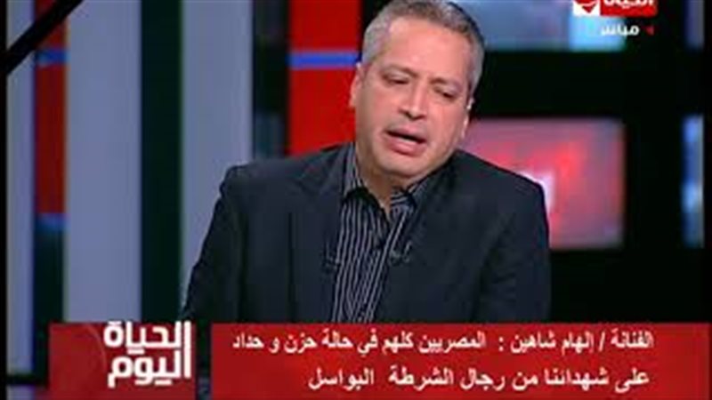 فيتو