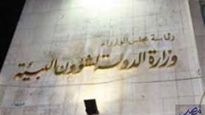 حملات تفتيشية وندوات لـ«البيئة» لمواجهة تلوث الهواء بالدقهلية