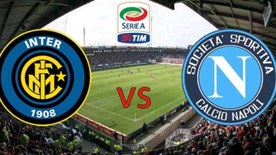 نابولي يتعادل سلبيا أمام إنتر ميلان بالشوط الأول