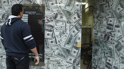 تراجع جماعى لأسعار العملات الأجنبية.. والدولار يستقر