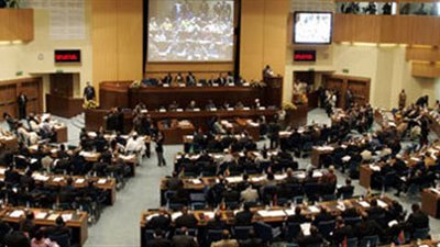 رؤساء دول منطقة البحيرات العظمى يشاركون في قمة حول أزمة الكونغو الديمقراطية في أوغندا