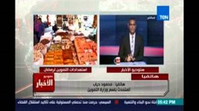 «التموين»: صرف السلع التموينية ونقاط الخبز من معارض «أهلا رمضان»