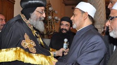 شيخ الأزهر يستقبل البابا تواضروس للتهنئة بعيد الفطر.. غدا