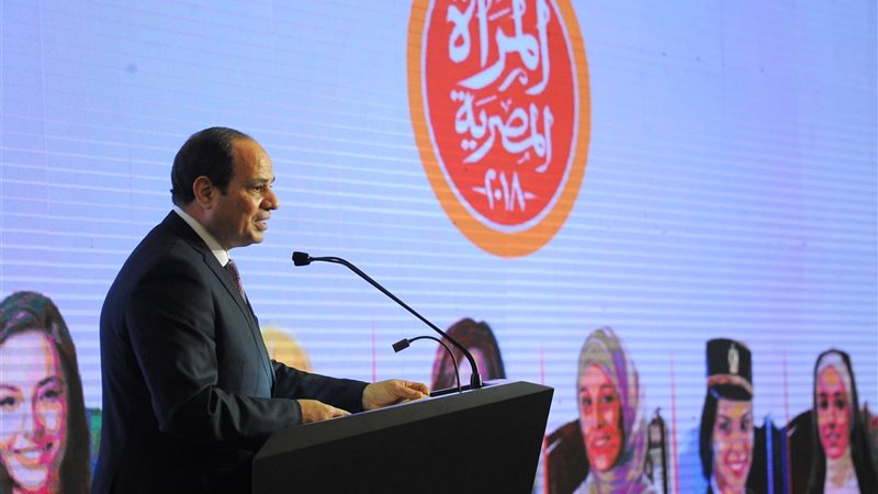 الرئيس عبد الفتاح